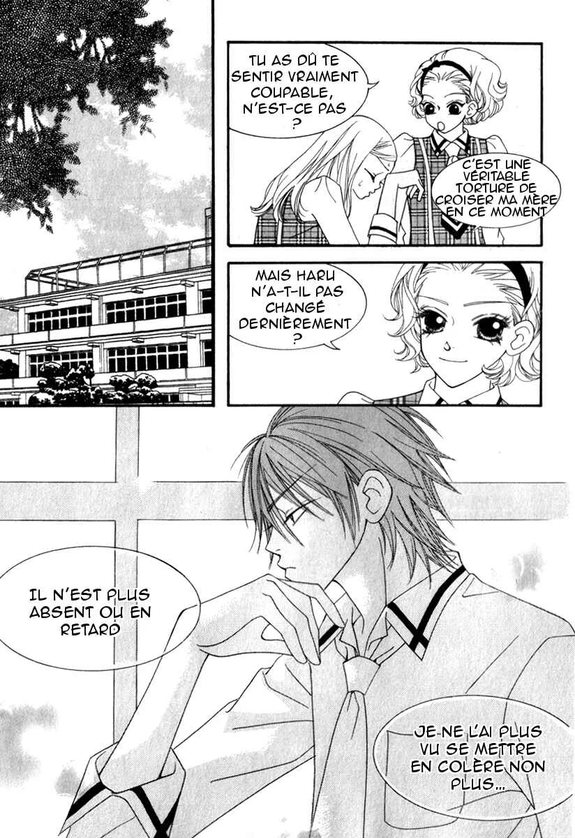 Delinquent Lesson Chapitre 22 - Page 14