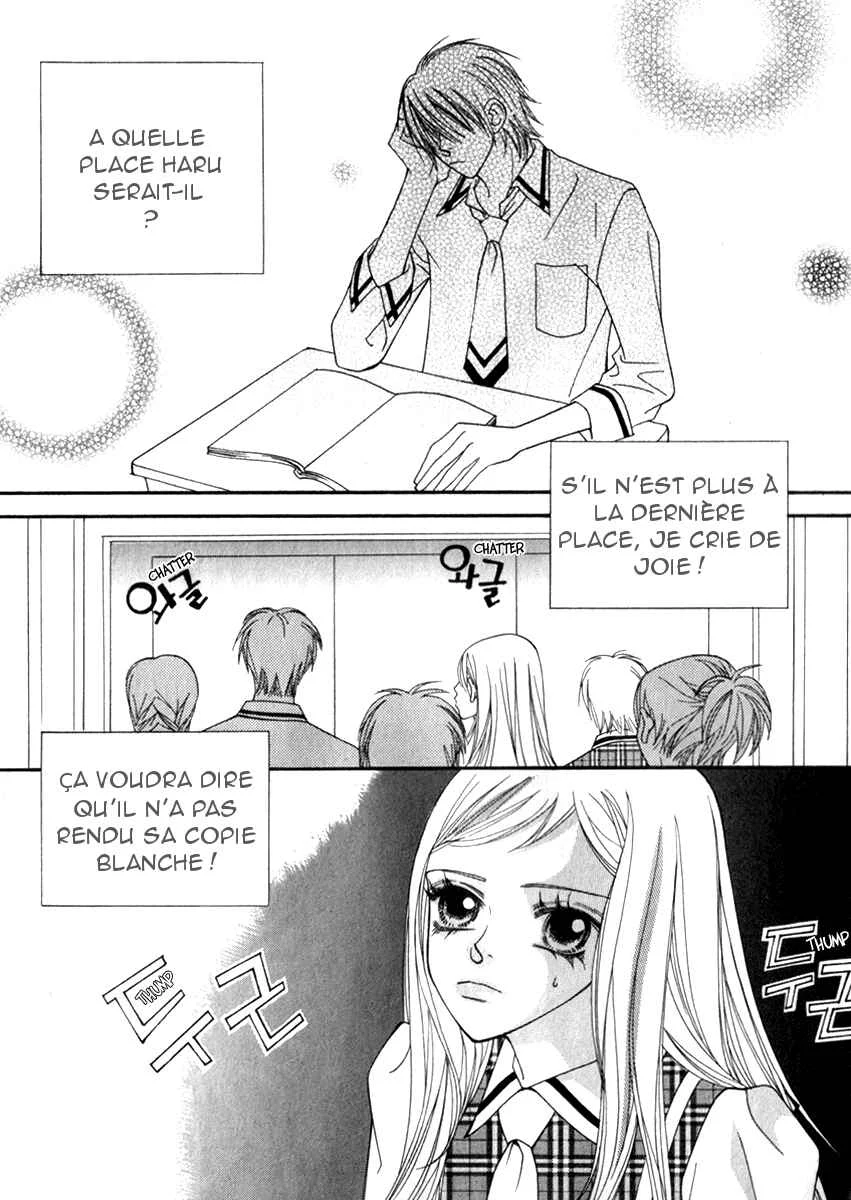 Delinquent Lesson Chapitre 22 - Page 17