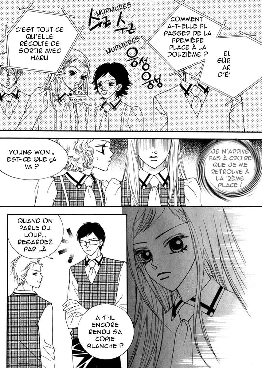 Delinquent Lesson Chapitre 22 - Page 20