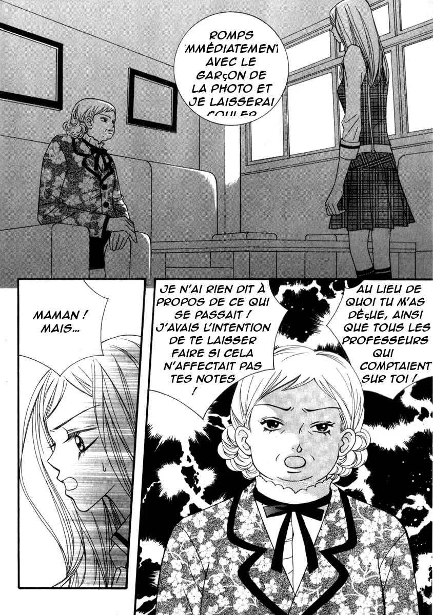 Delinquent Lesson Chapitre 22 - Page 32