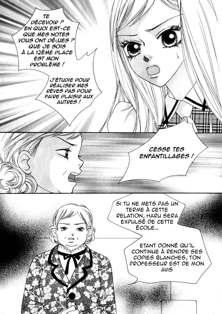 Delinquent Lesson Chapitre 22 - Page 33