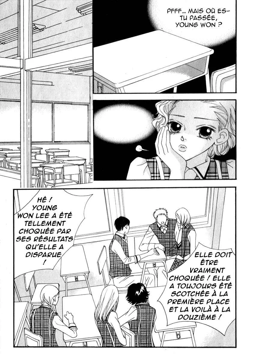 Delinquent Lesson Chapitre 23 - Page 1