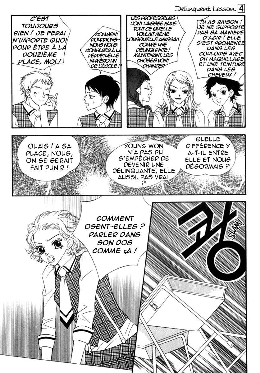 Delinquent Lesson Chapitre 23 - Page 2