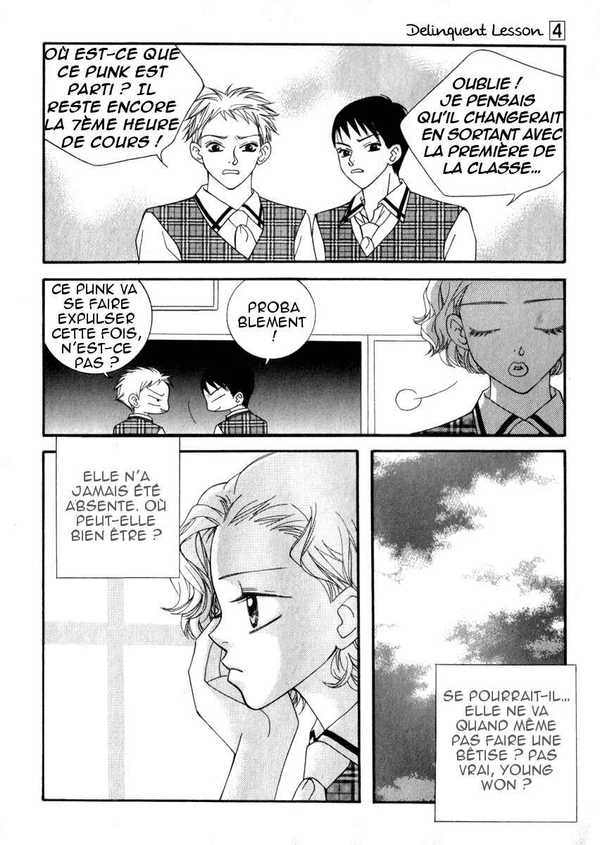 Delinquent Lesson Chapitre 23 - Page 4
