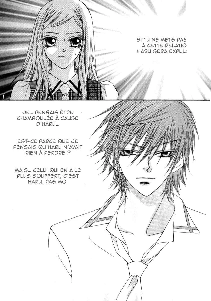 Delinquent Lesson Chapitre 23 - Page 7