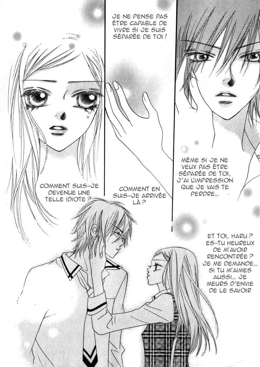 Delinquent Lesson Chapitre 23 - Page 12