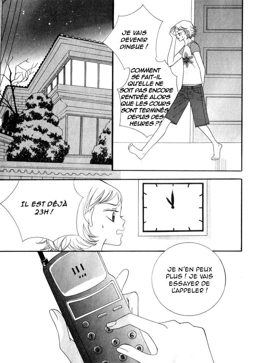 Delinquent Lesson Chapitre 23 - Page 18