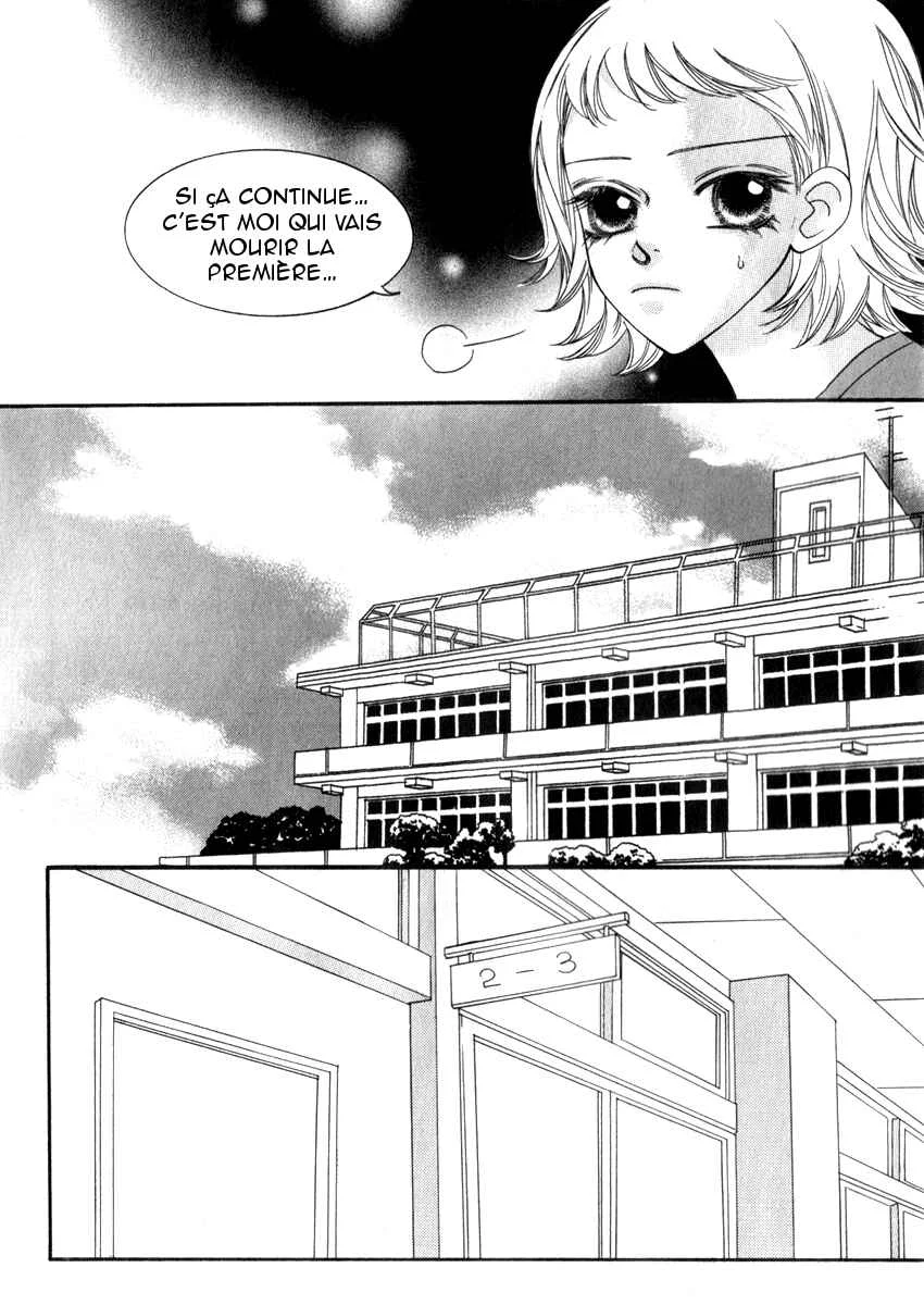Delinquent Lesson Chapitre 23 - Page 21