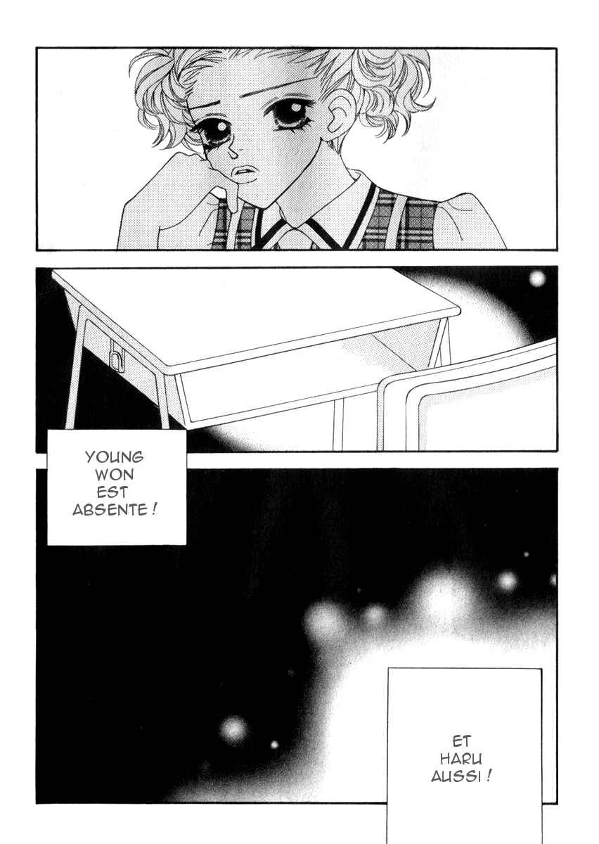 Delinquent Lesson Chapitre 23 - Page 22