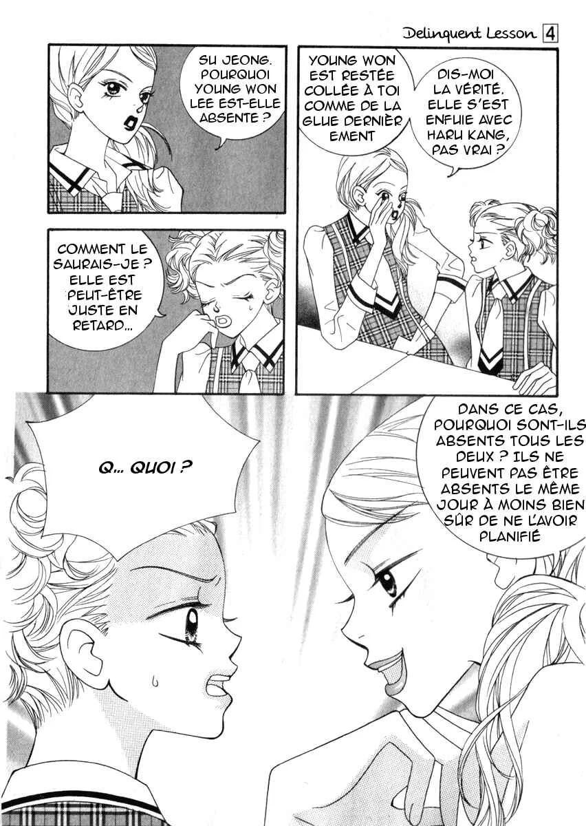 Delinquent Lesson Chapitre 23 - Page 23