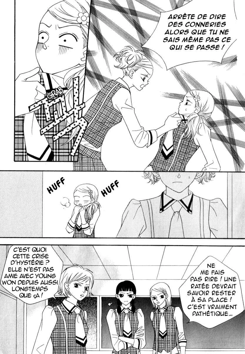 Delinquent Lesson Chapitre 23 - Page 24