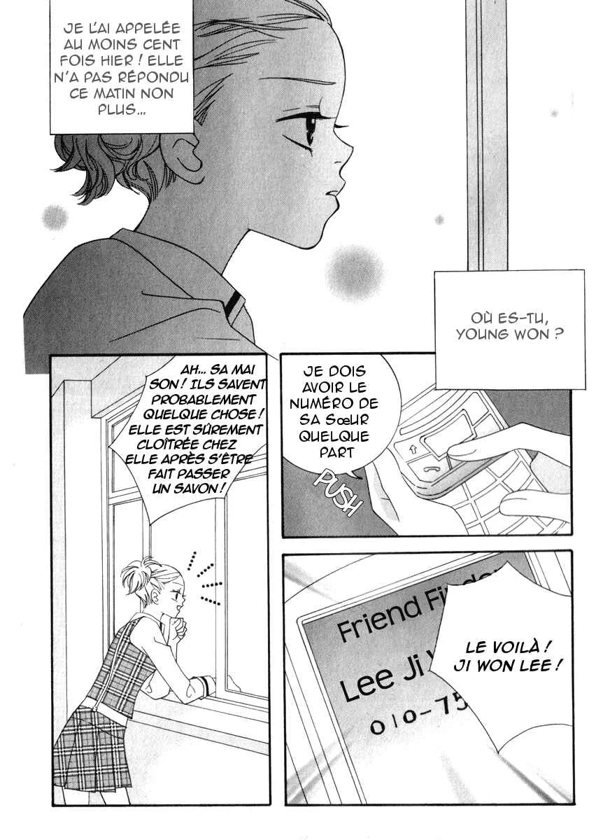 Delinquent Lesson Chapitre 23 - Page 25