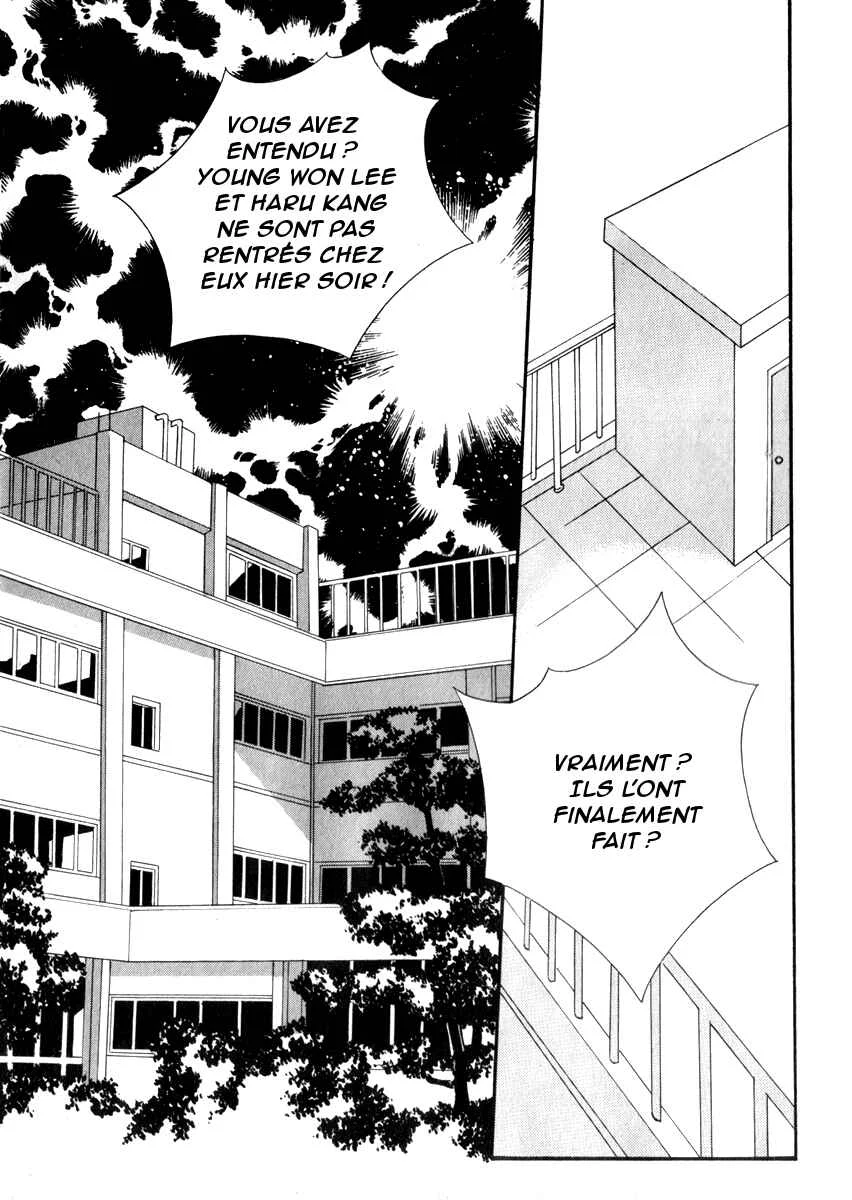 Delinquent Lesson Chapitre 23 - Page 29