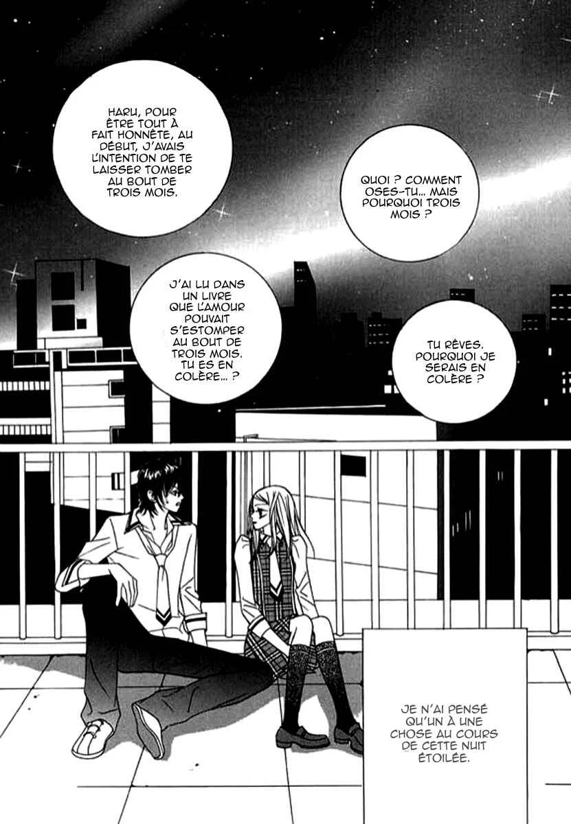 Delinquent Lesson Chapitre 24 - Page 2