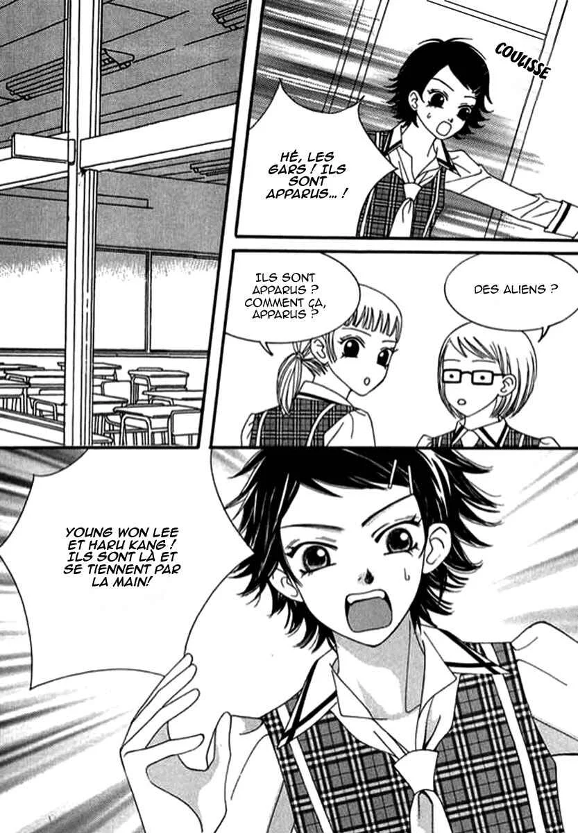 Delinquent Lesson Chapitre 24 - Page 11