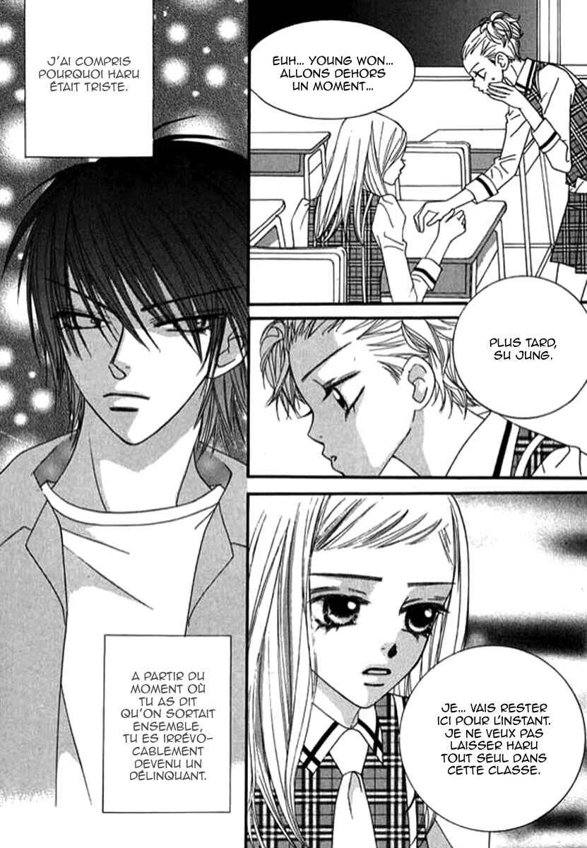 Delinquent Lesson Chapitre 24 - Page 14