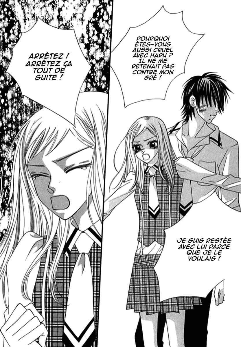 Delinquent Lesson Chapitre 24 - Page 20