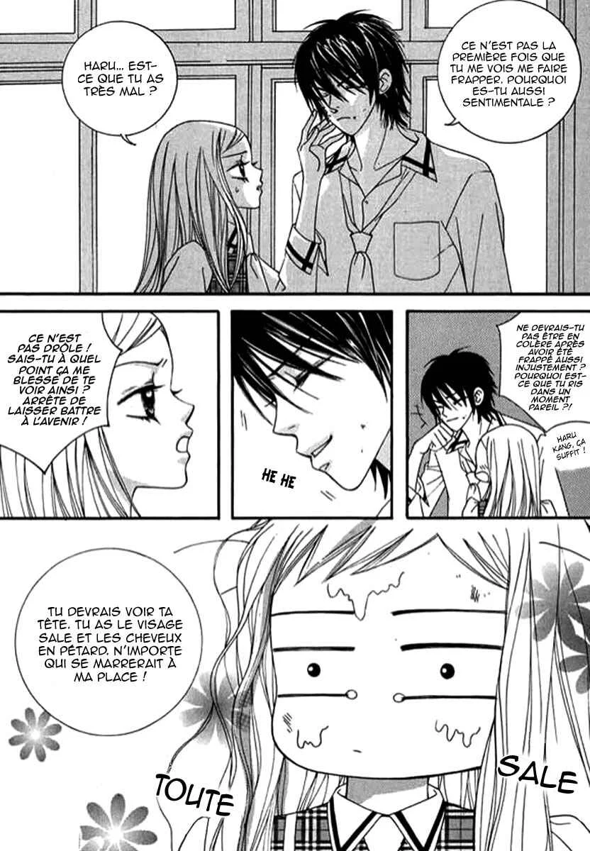 Delinquent Lesson Chapitre 24 - Page 22