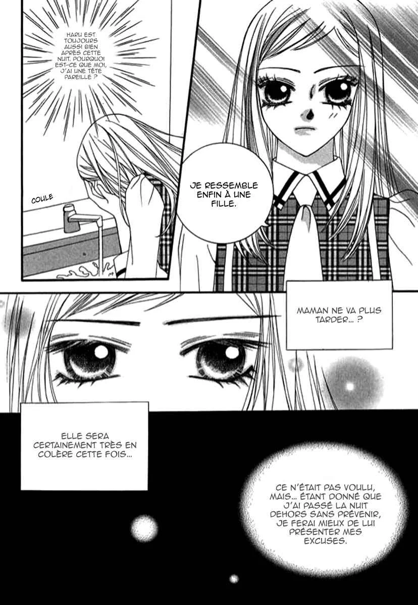 Delinquent Lesson Chapitre 24 - Page 24