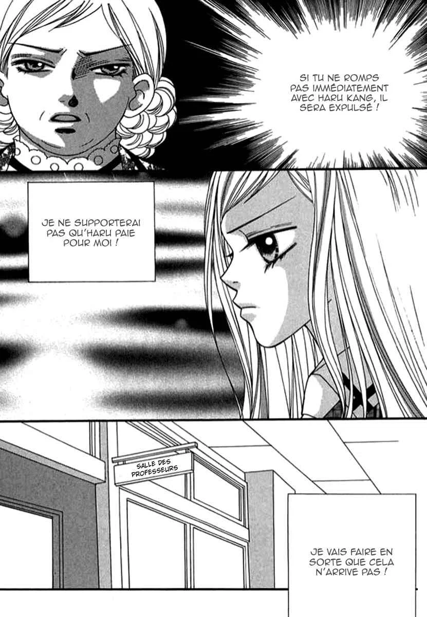 Delinquent Lesson Chapitre 24 - Page 27