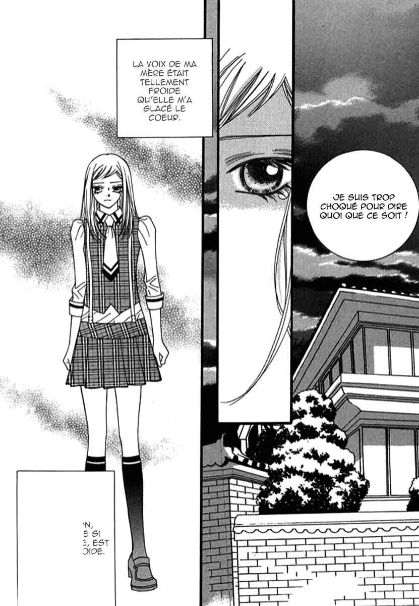Delinquent Lesson Chapitre 24 - Page 32