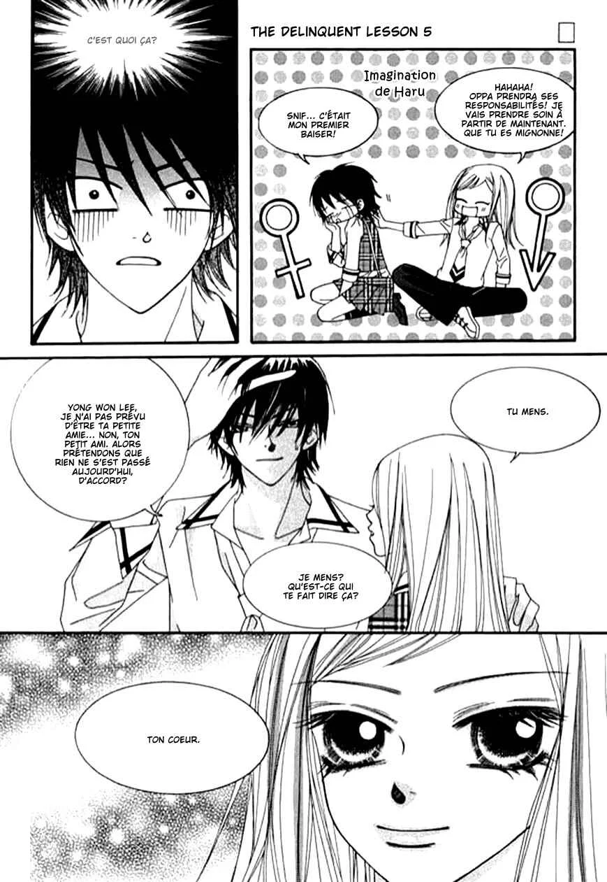 Delinquent Lesson Chapitre 25 - Page 4