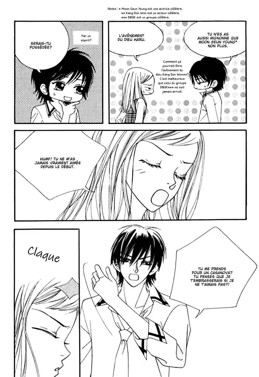 Delinquent Lesson Chapitre 25 - Page 7