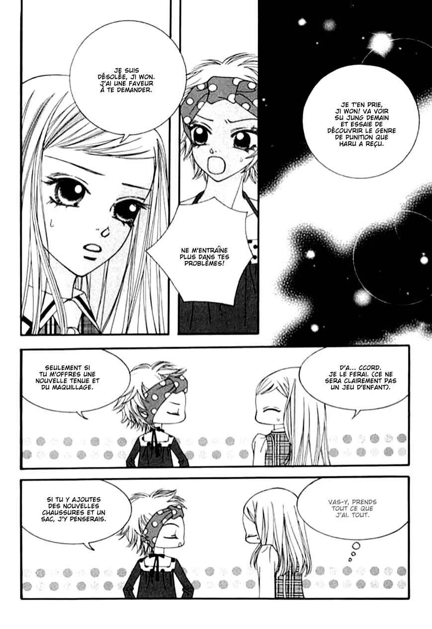 Delinquent Lesson Chapitre 25 - Page 12