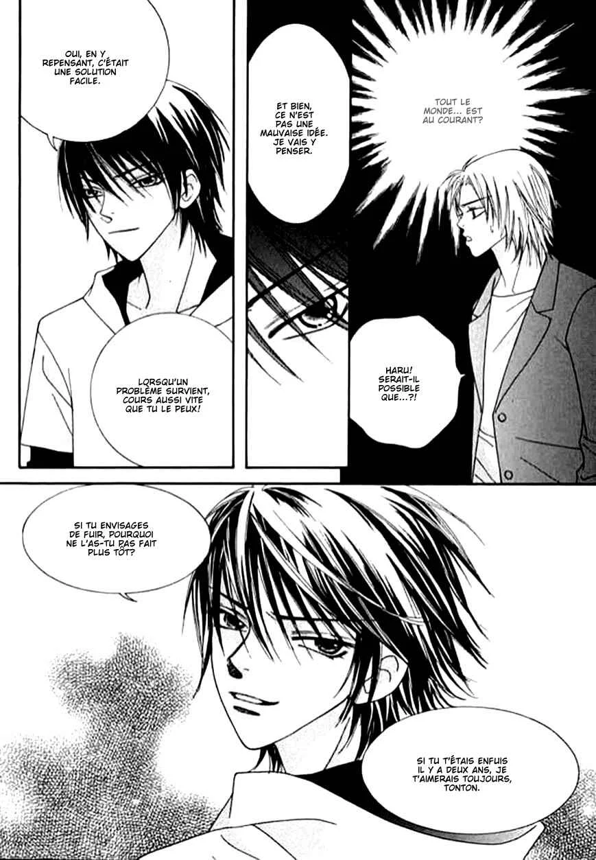 Delinquent Lesson Chapitre 25 - Page 14