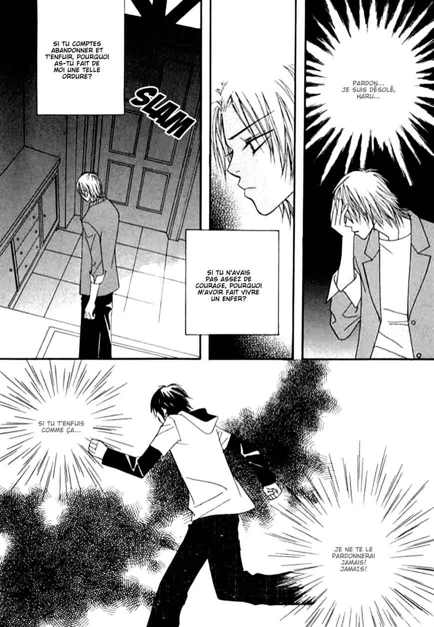 Delinquent Lesson Chapitre 25 - Page 15