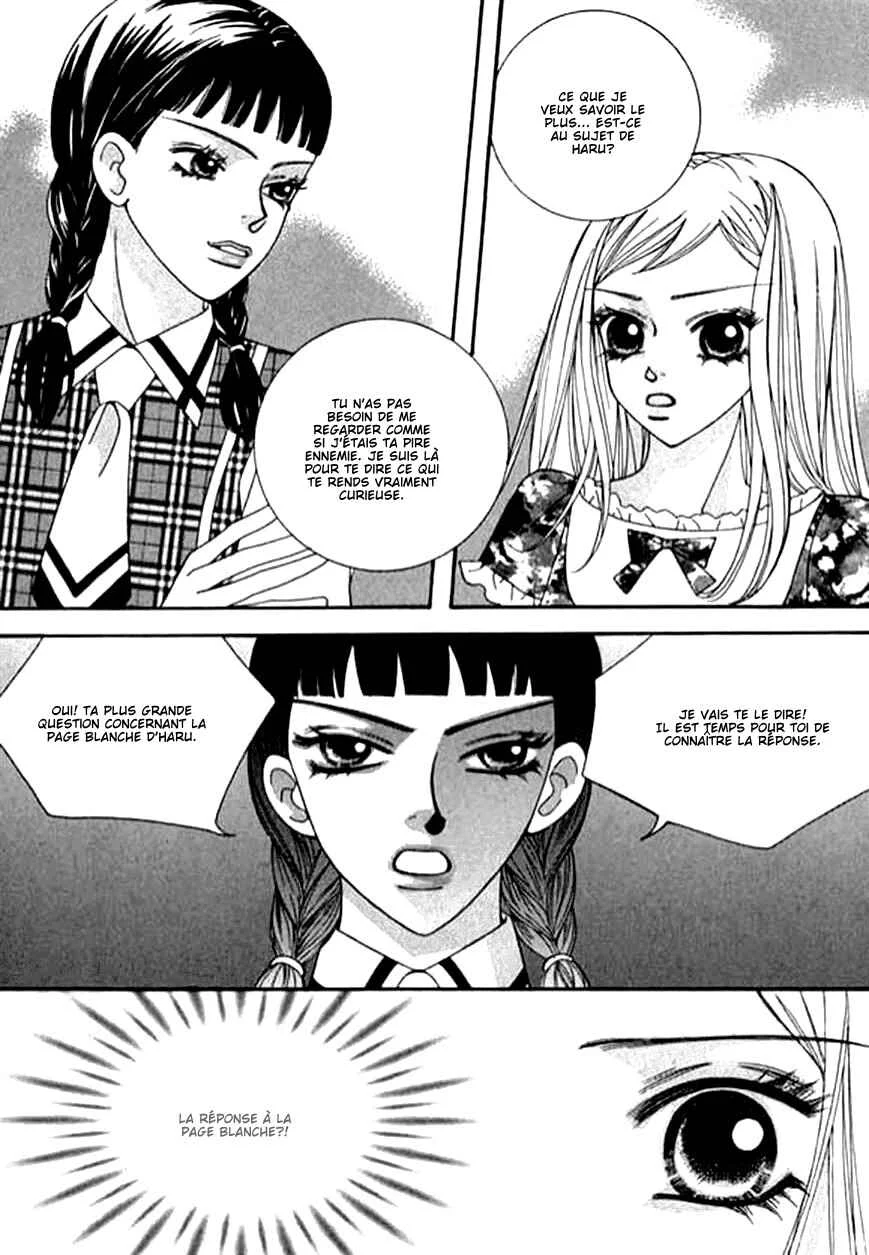 Delinquent Lesson Chapitre 25 - Page 19