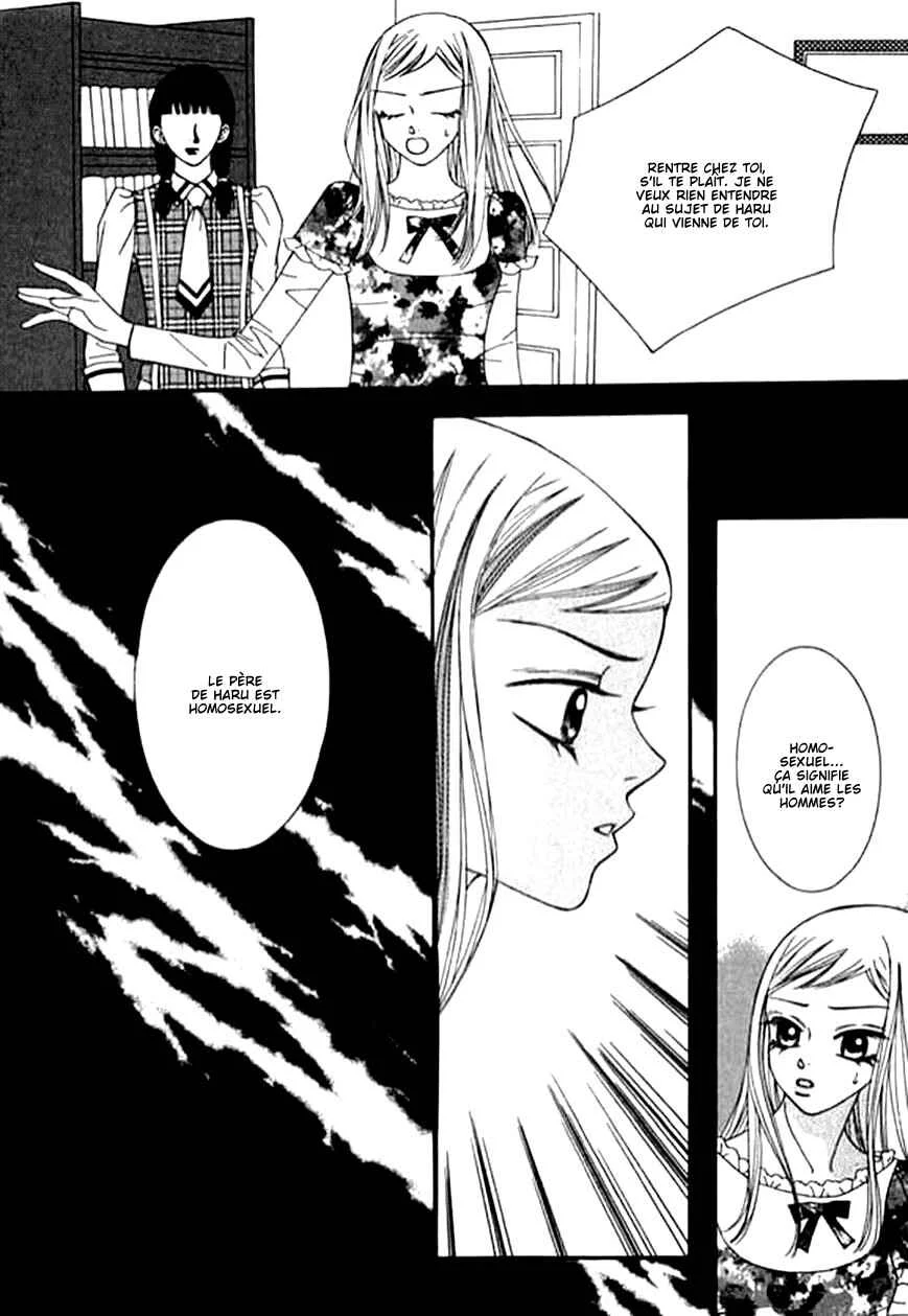 Delinquent Lesson Chapitre 25 - Page 20
