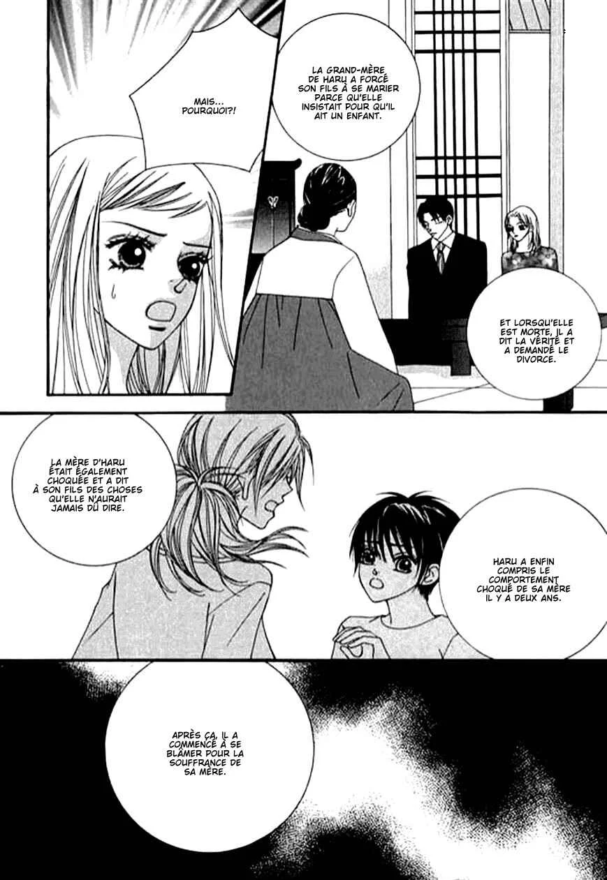 Delinquent Lesson Chapitre 25 - Page 23
