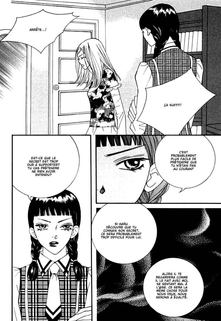Delinquent Lesson Chapitre 25 - Page 25