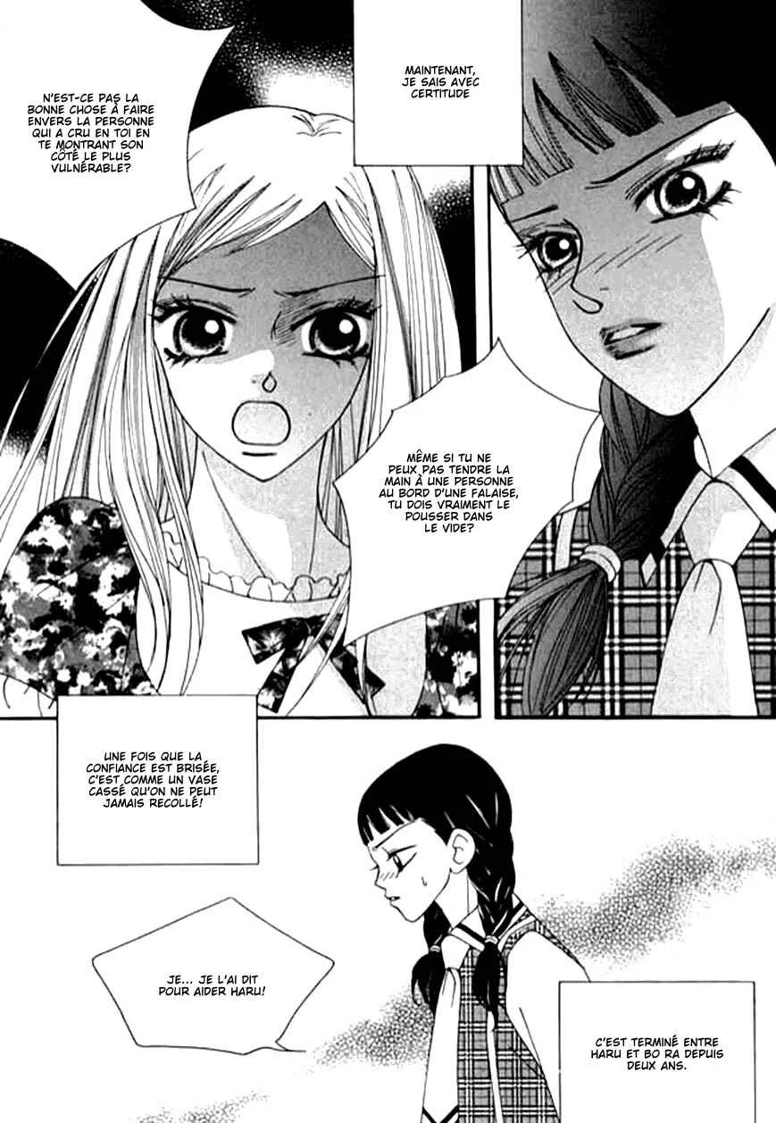Delinquent Lesson Chapitre 25 - Page 27