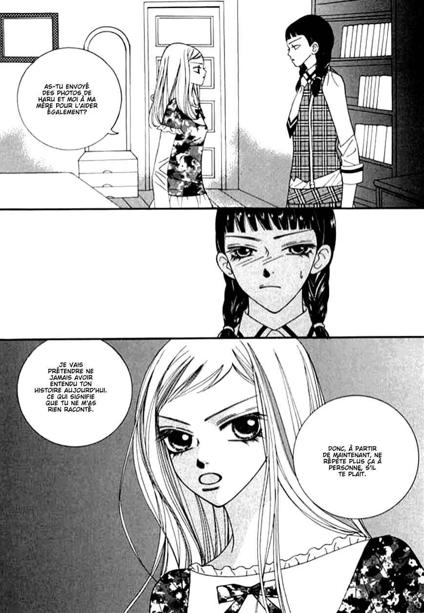 Delinquent Lesson Chapitre 25 - Page 28