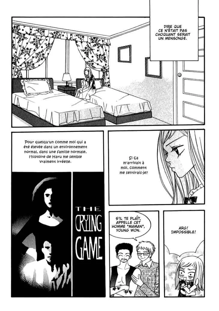 Delinquent Lesson Chapitre 26 - Page 1
