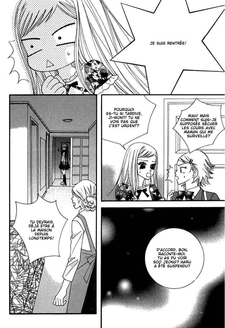 Delinquent Lesson Chapitre 26 - Page 4