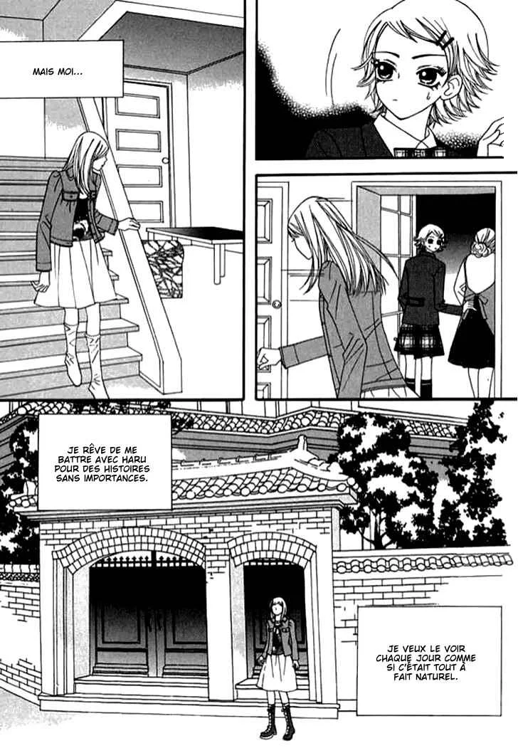 Delinquent Lesson Chapitre 26 - Page 9