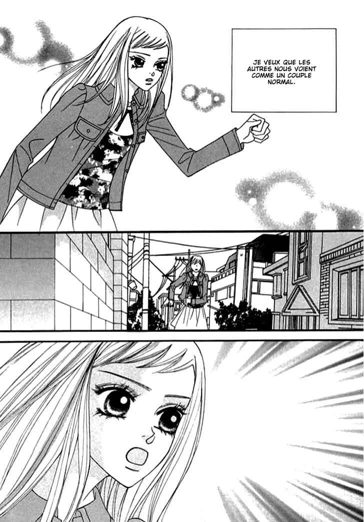 Delinquent Lesson Chapitre 26 - Page 10