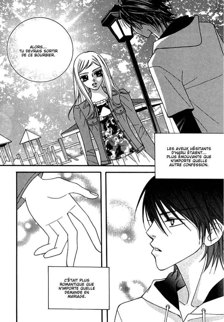 Delinquent Lesson Chapitre 26 - Page 23