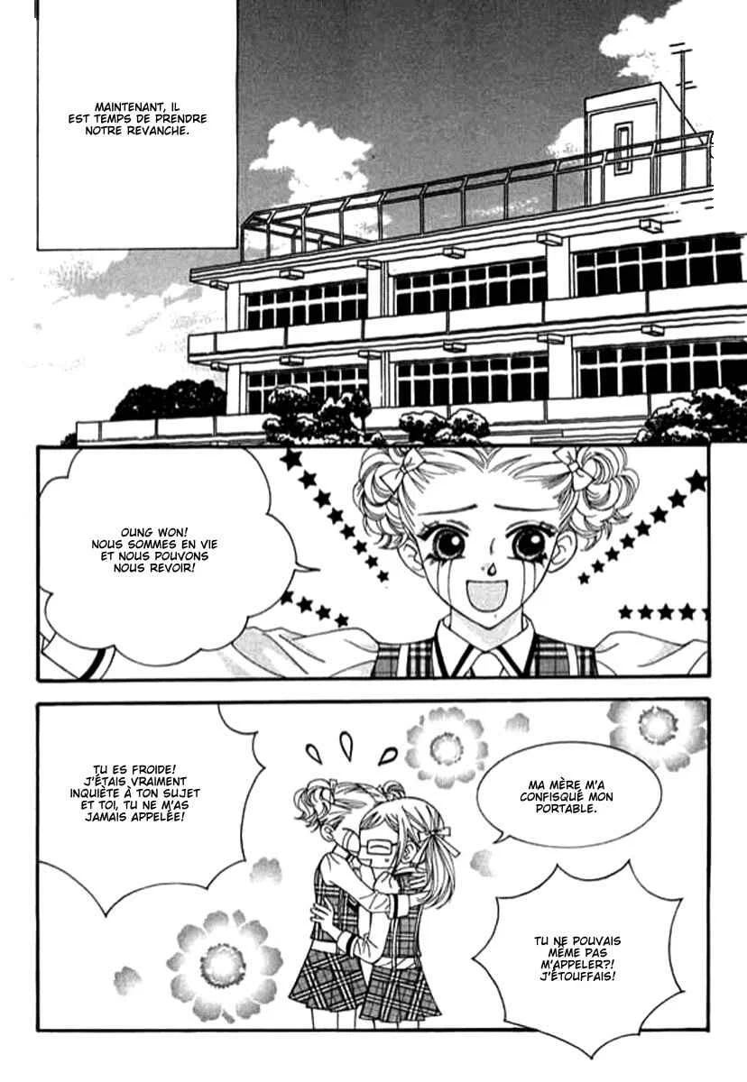 Delinquent Lesson Chapitre 27 - Page 1