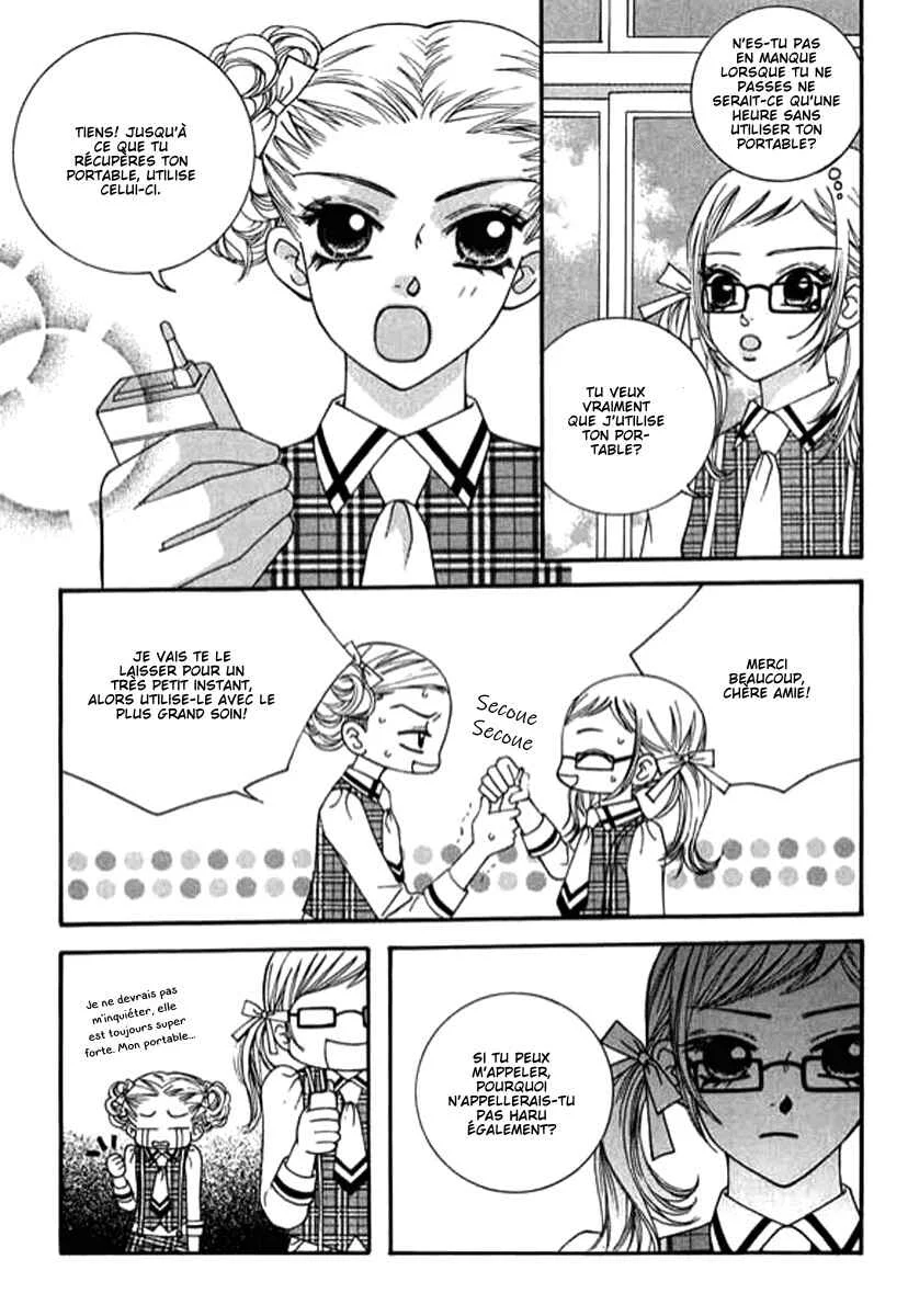 Delinquent Lesson Chapitre 27 - Page 3