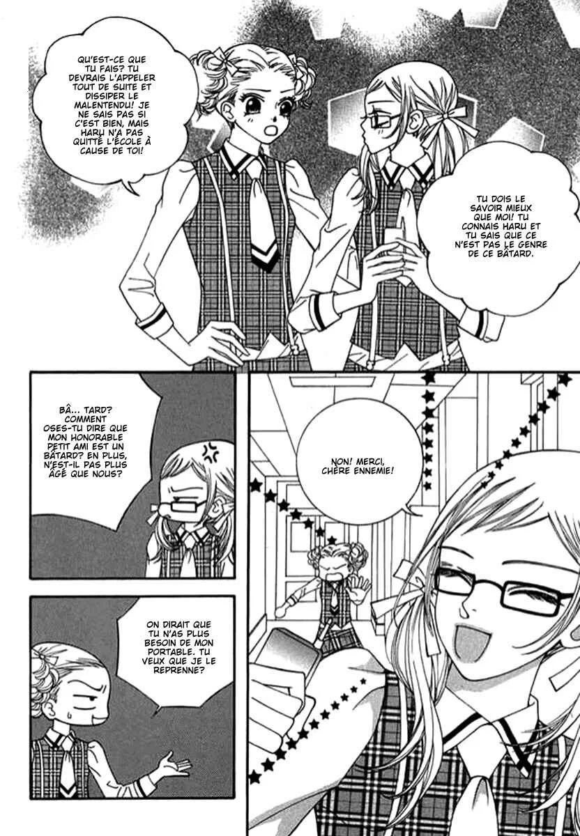 Delinquent Lesson Chapitre 27 - Page 4