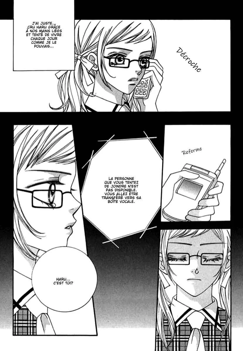 Delinquent Lesson Chapitre 27 - Page 7