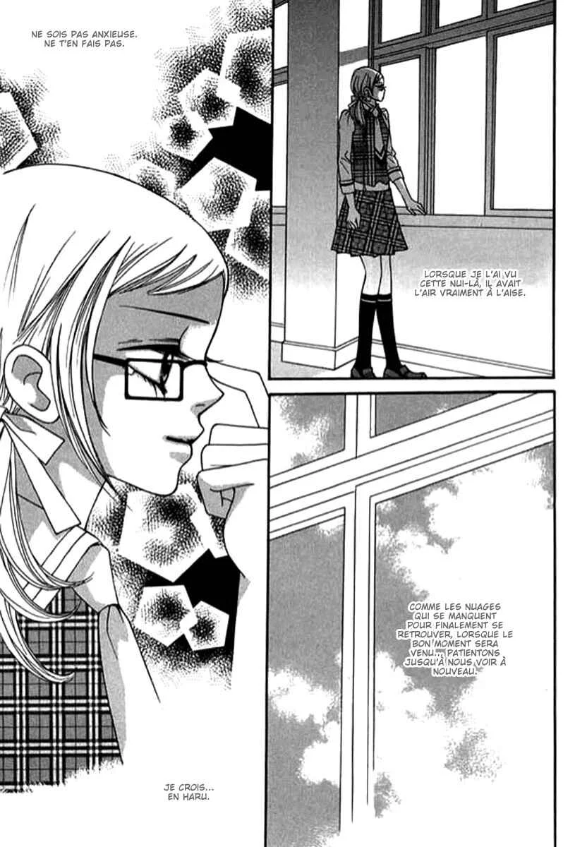 Delinquent Lesson Chapitre 27 - Page 8
