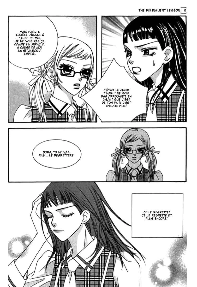 Delinquent Lesson Chapitre 27 - Page 12