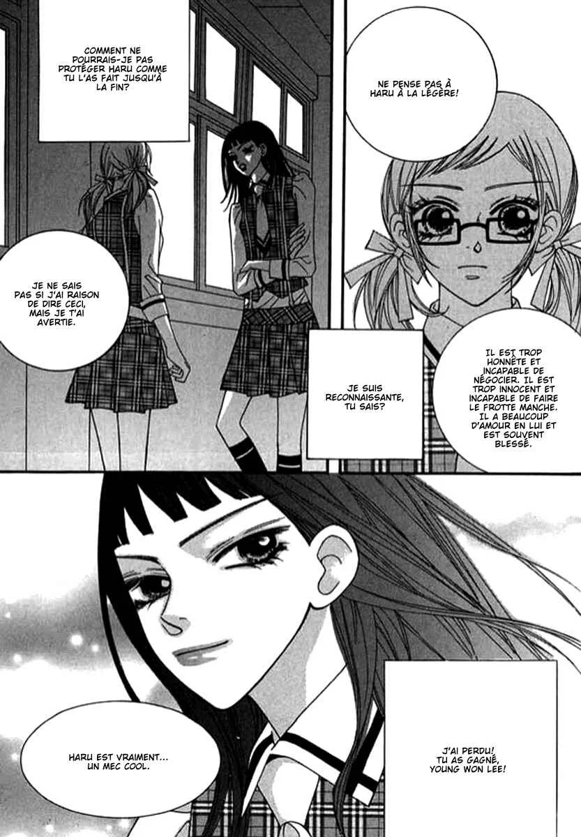 Delinquent Lesson Chapitre 27 - Page 13