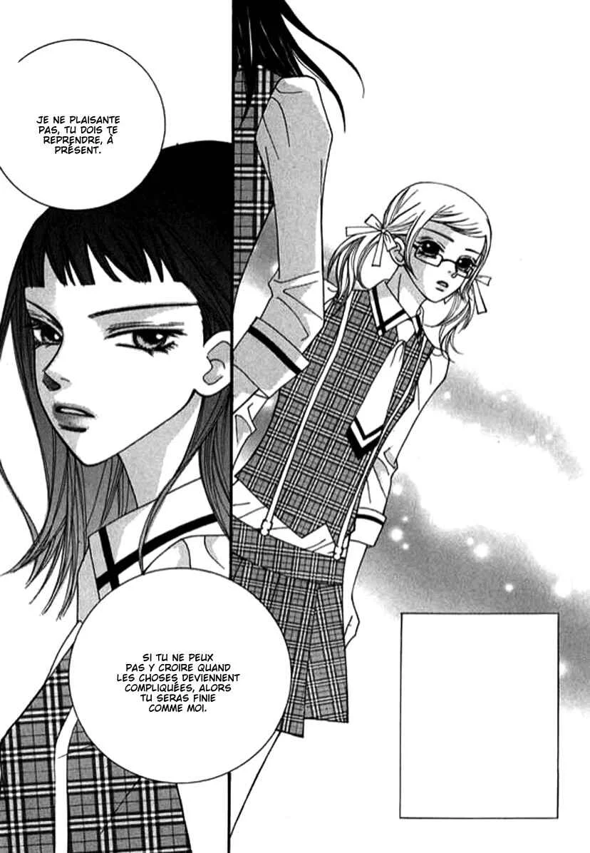 Delinquent Lesson Chapitre 27 - Page 17