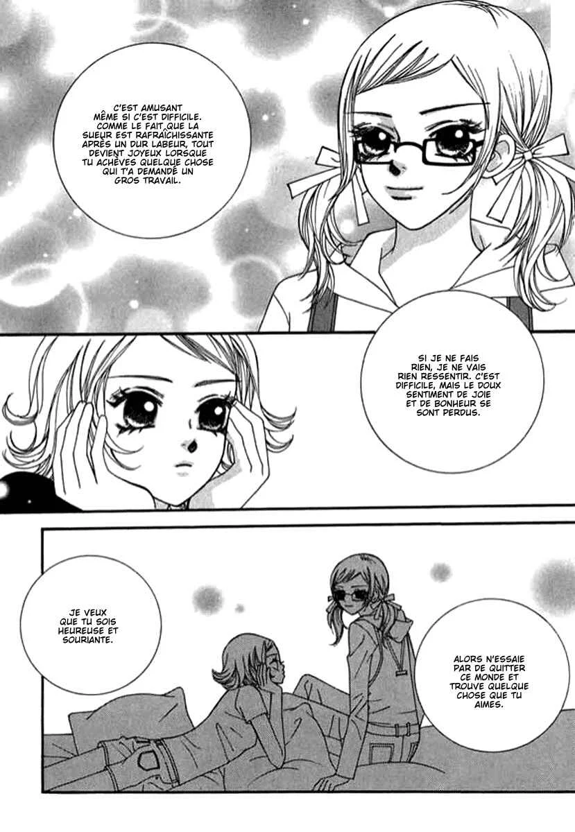 Delinquent Lesson Chapitre 27 - Page 25